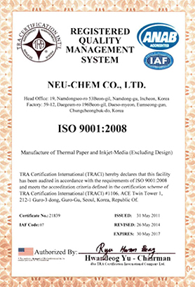 ISO 9001